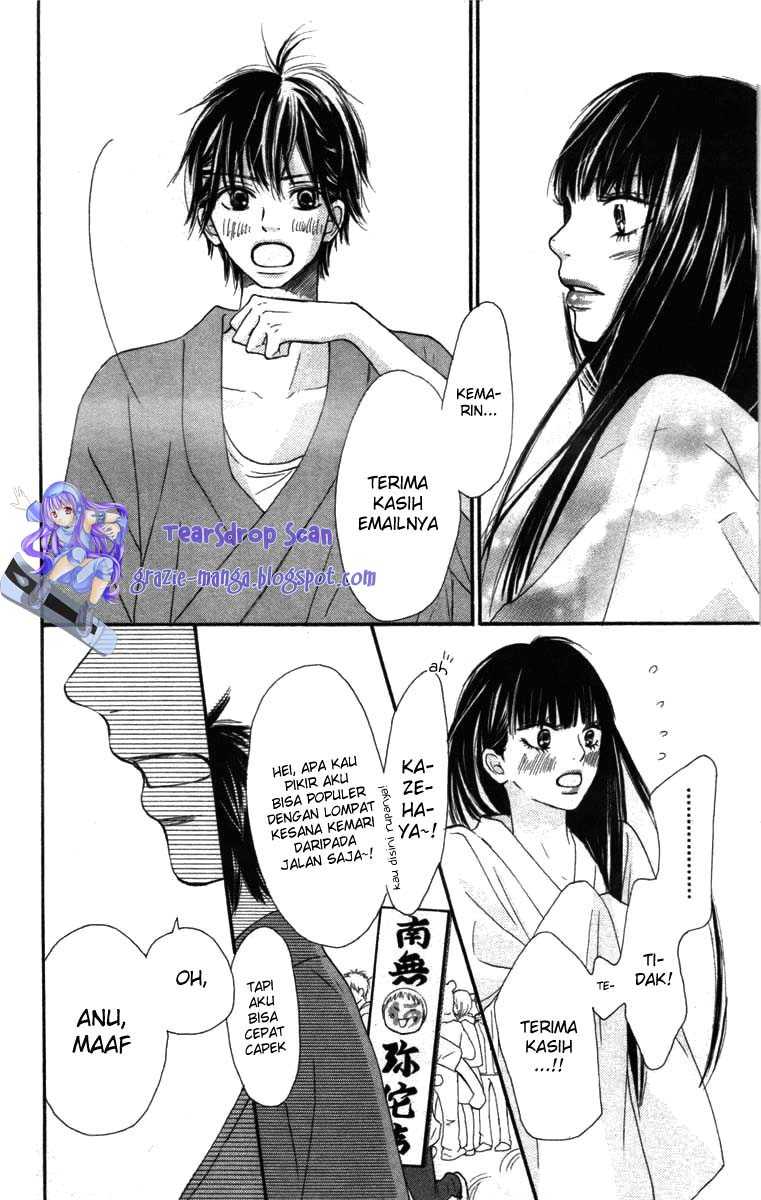 Kimi ni Todoke chapter 40